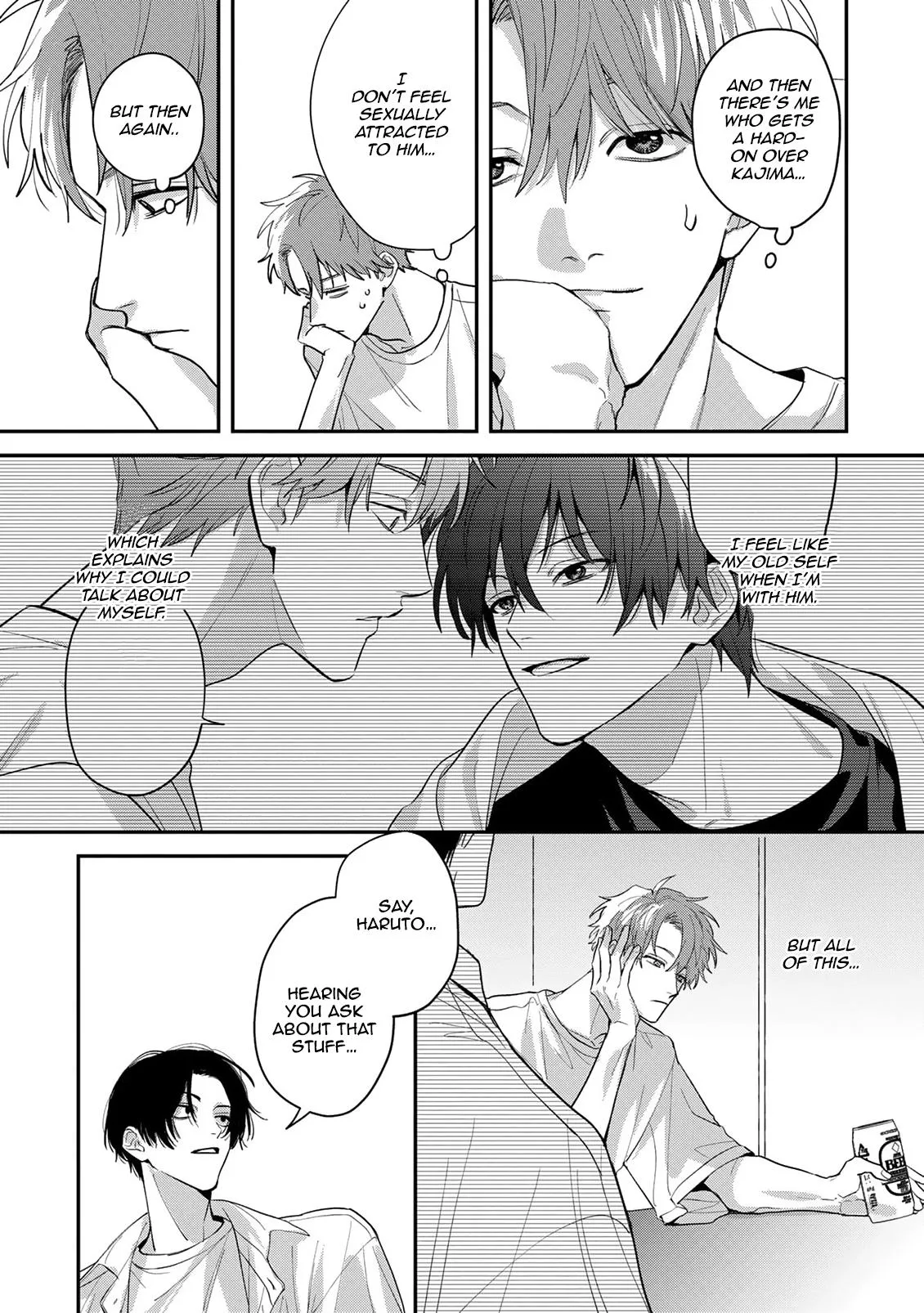 Tonari no Douki no Renai Jijou - Chapter 4 Page 16