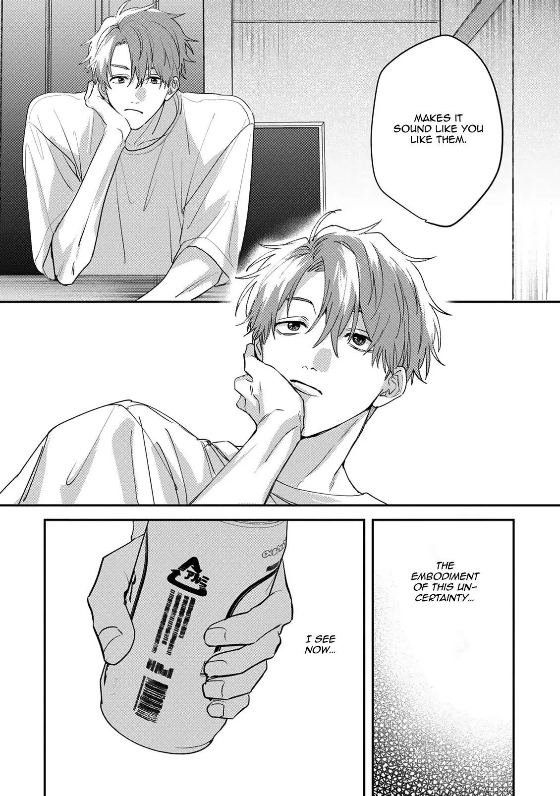 Tonari no Douki no Renai Jijou - Chapter 4 Page 17