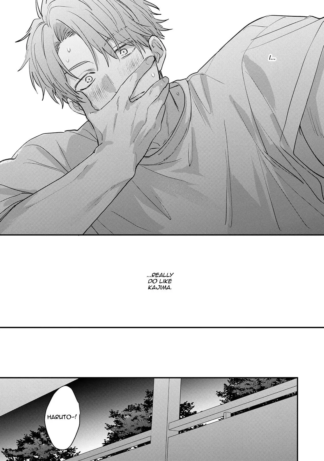 Tonari no Douki no Renai Jijou - Chapter 4 Page 18