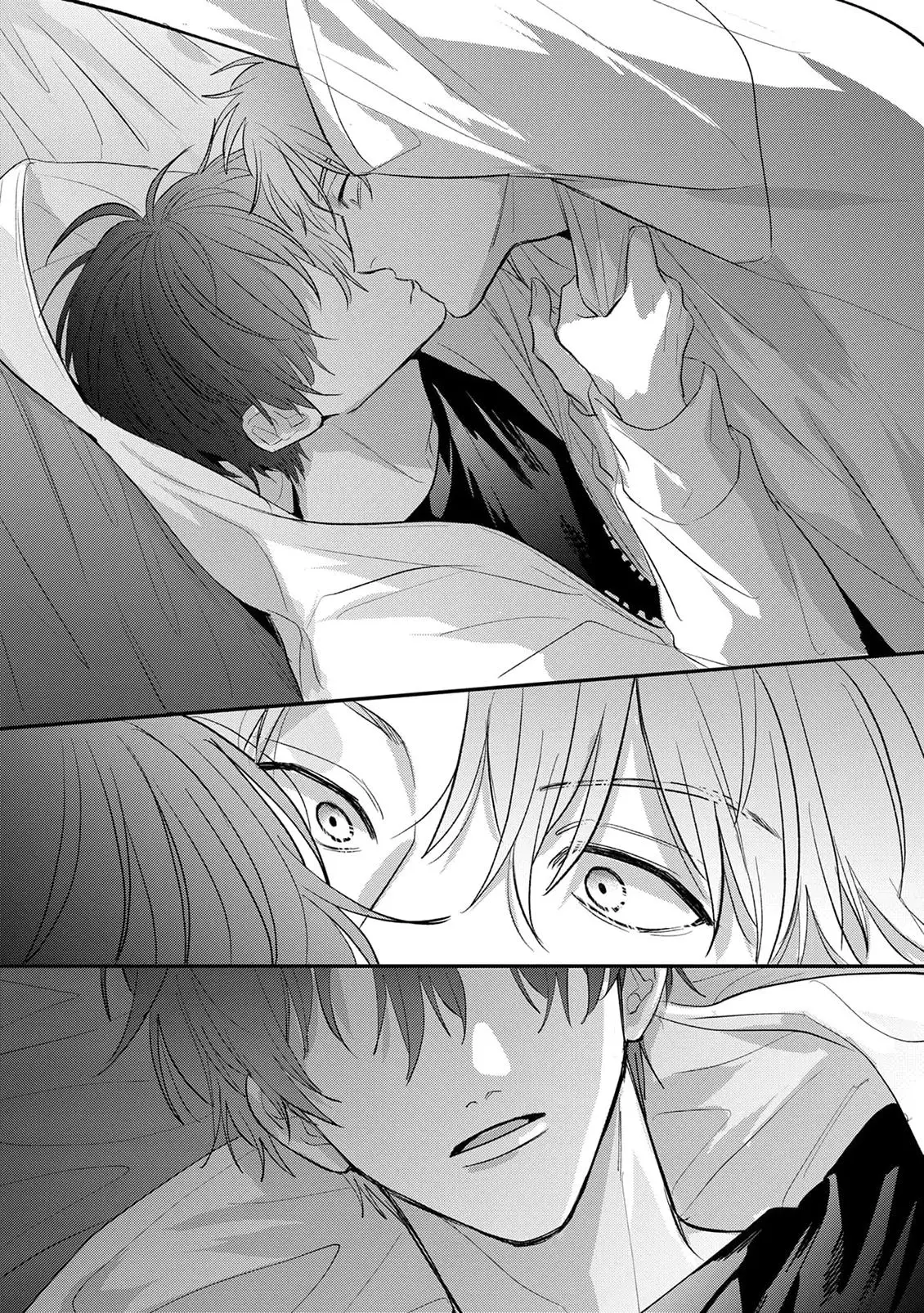 Tonari no Douki no Renai Jijou - Chapter 4 Page 30