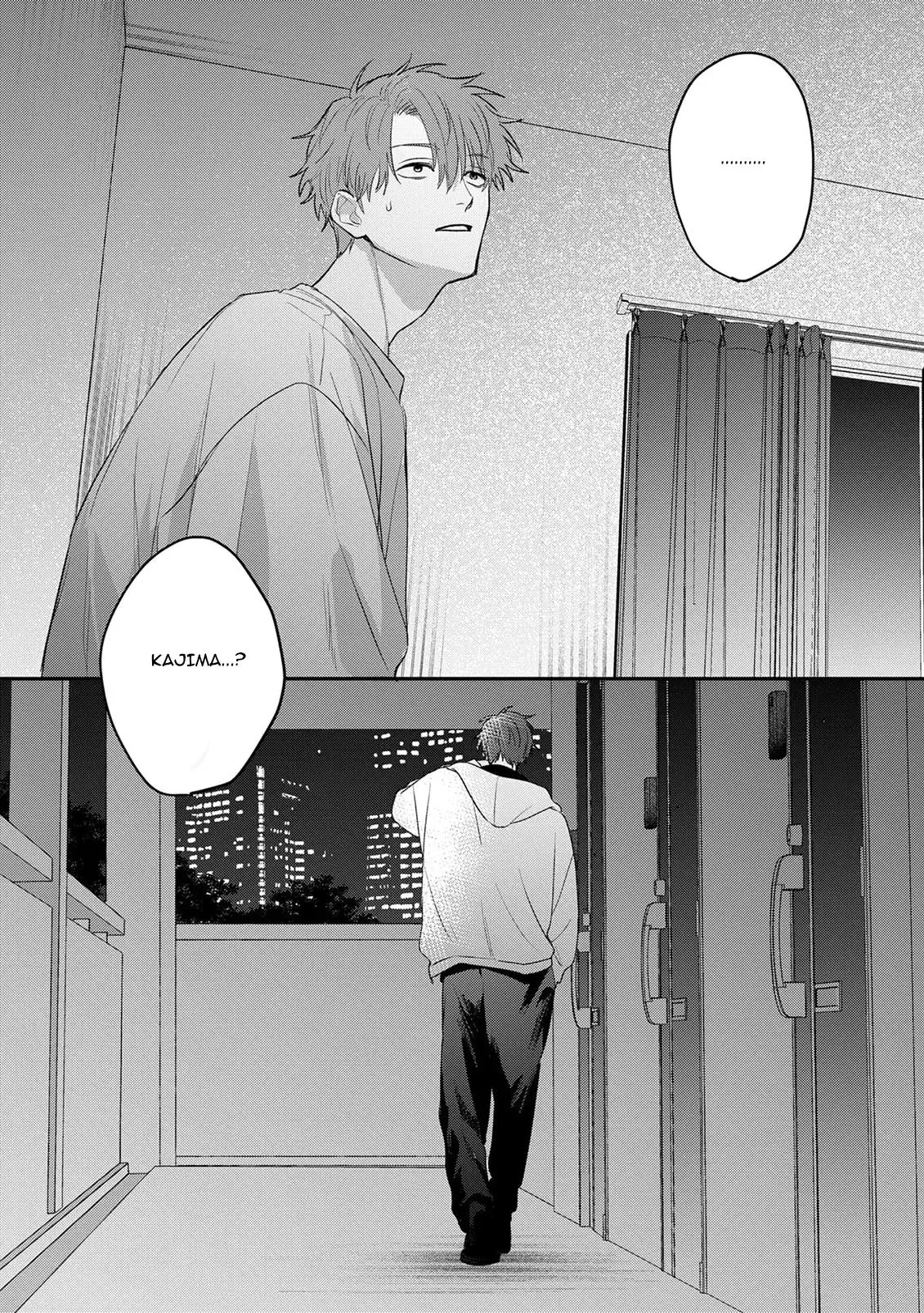 Tonari no Douki no Renai Jijou - Chapter 4 Page 32