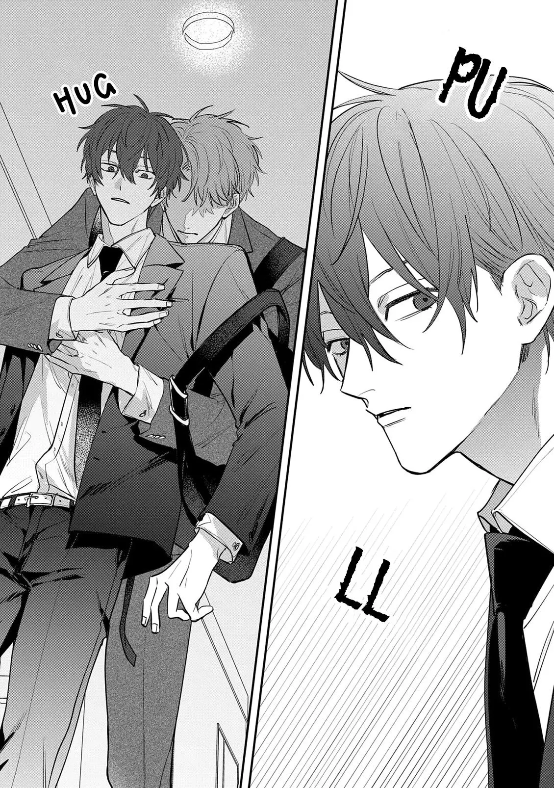 Tonari no Douki no Renai Jijou - Chapter 5.5 Page 3