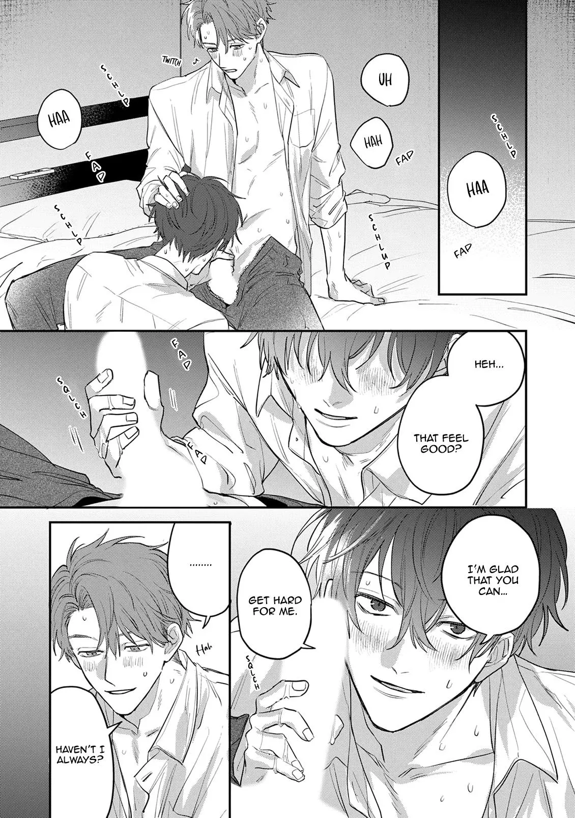Tonari no Douki no Renai Jijou - Chapter 5.5 Page 6
