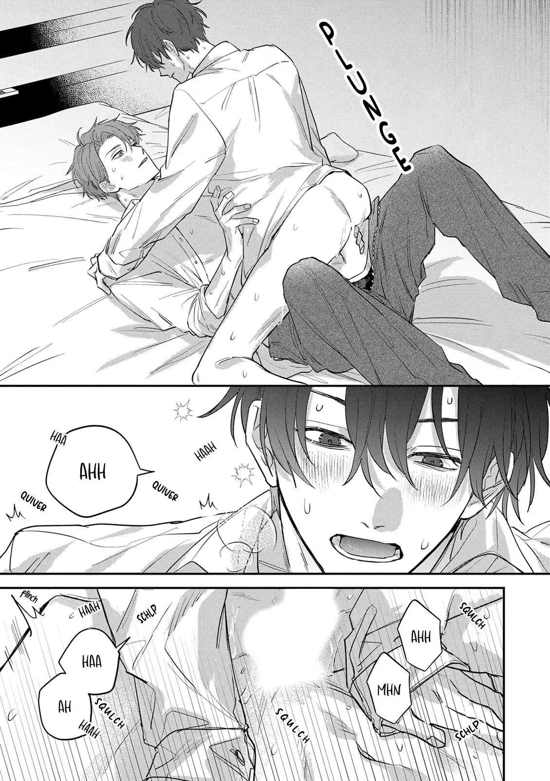 Tonari no Douki no Renai Jijou - Chapter 5.5 Page 8