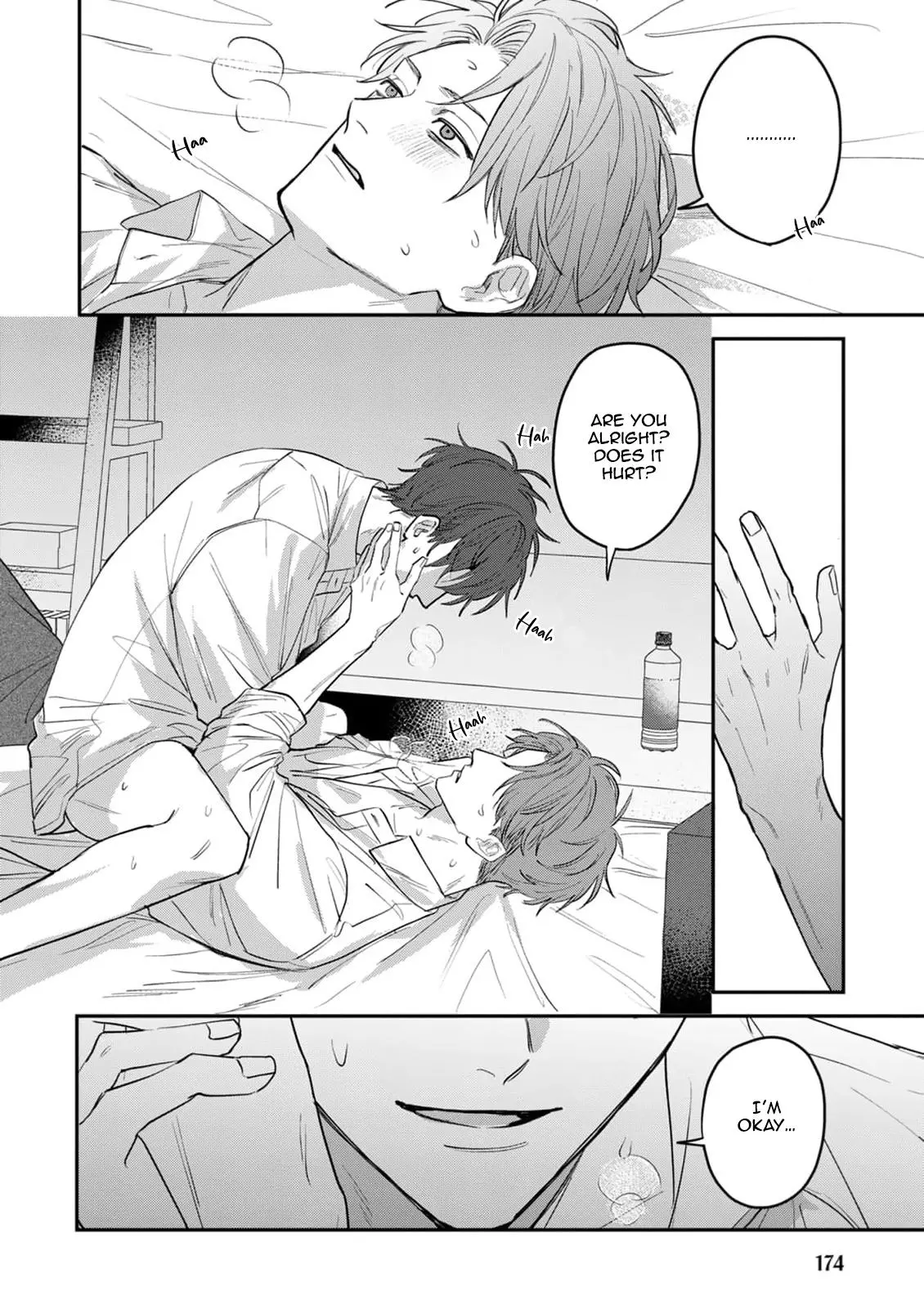 Tonari no Douki no Renai Jijou - Chapter 5.5 Page 9