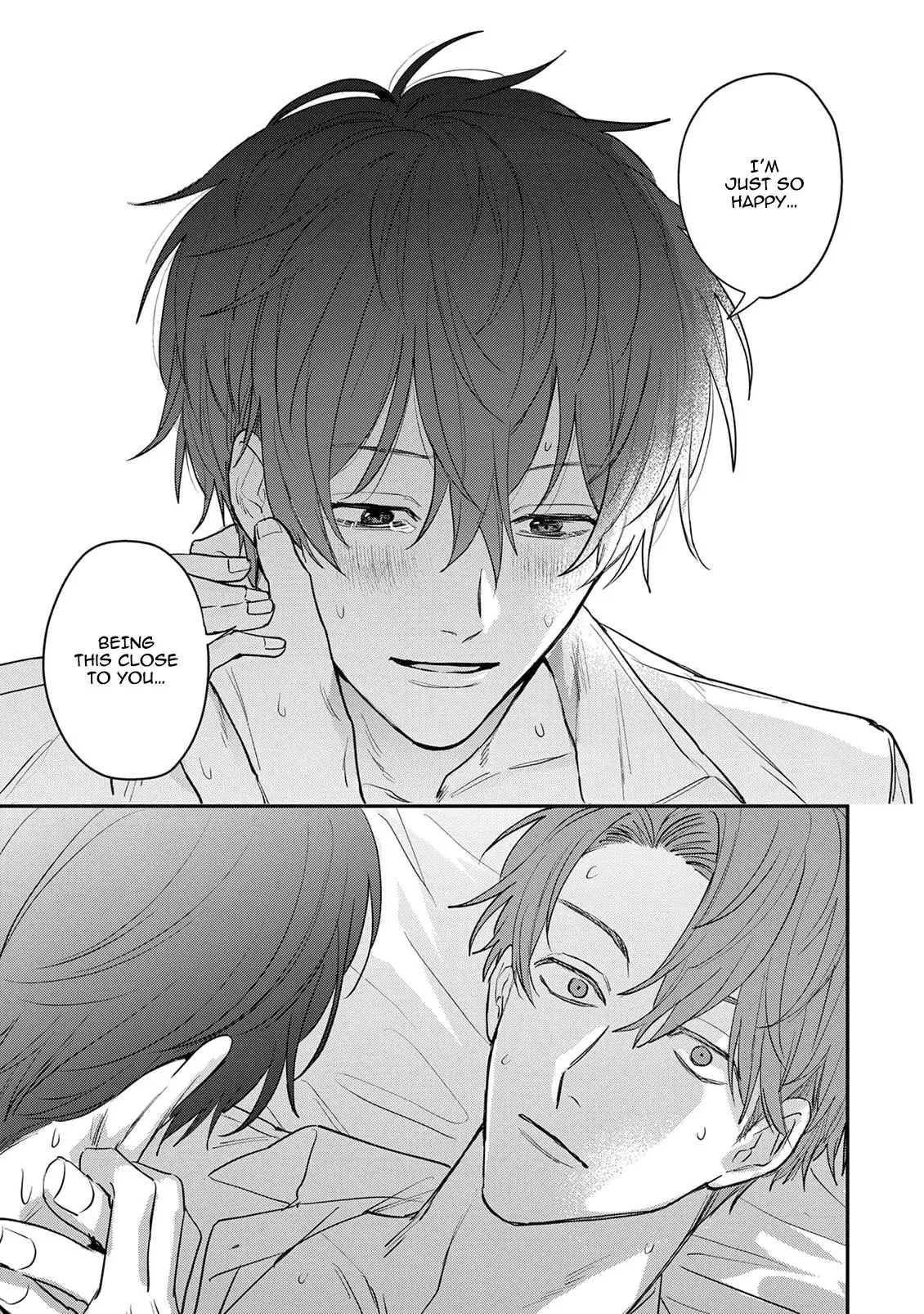 Tonari no Douki no Renai Jijou - Chapter 5.5 Page 10