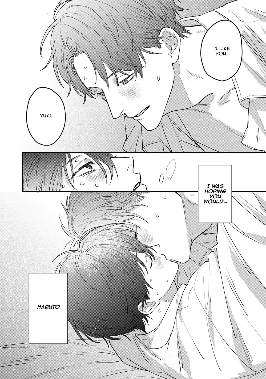 Tonari no Douki no Renai Jijou - Chapter 5.5 Page 15