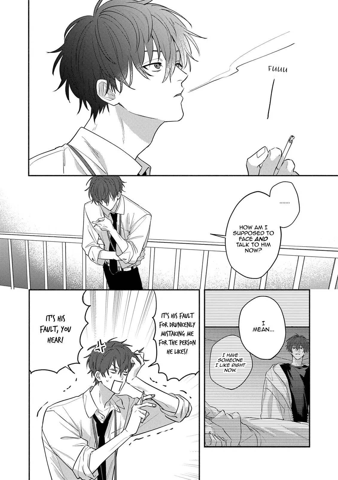 Tonari no Douki no Renai Jijou - Chapter 5 Page 4