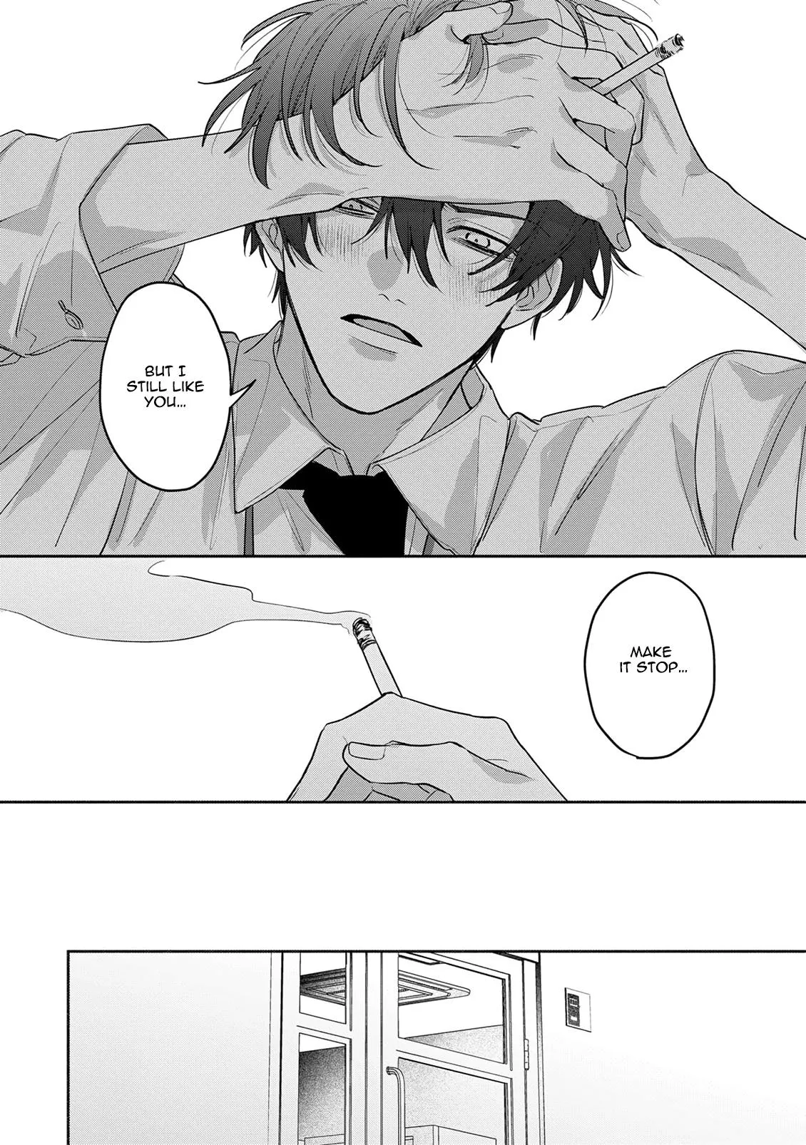 Tonari no Douki no Renai Jijou - Chapter 5 Page 6