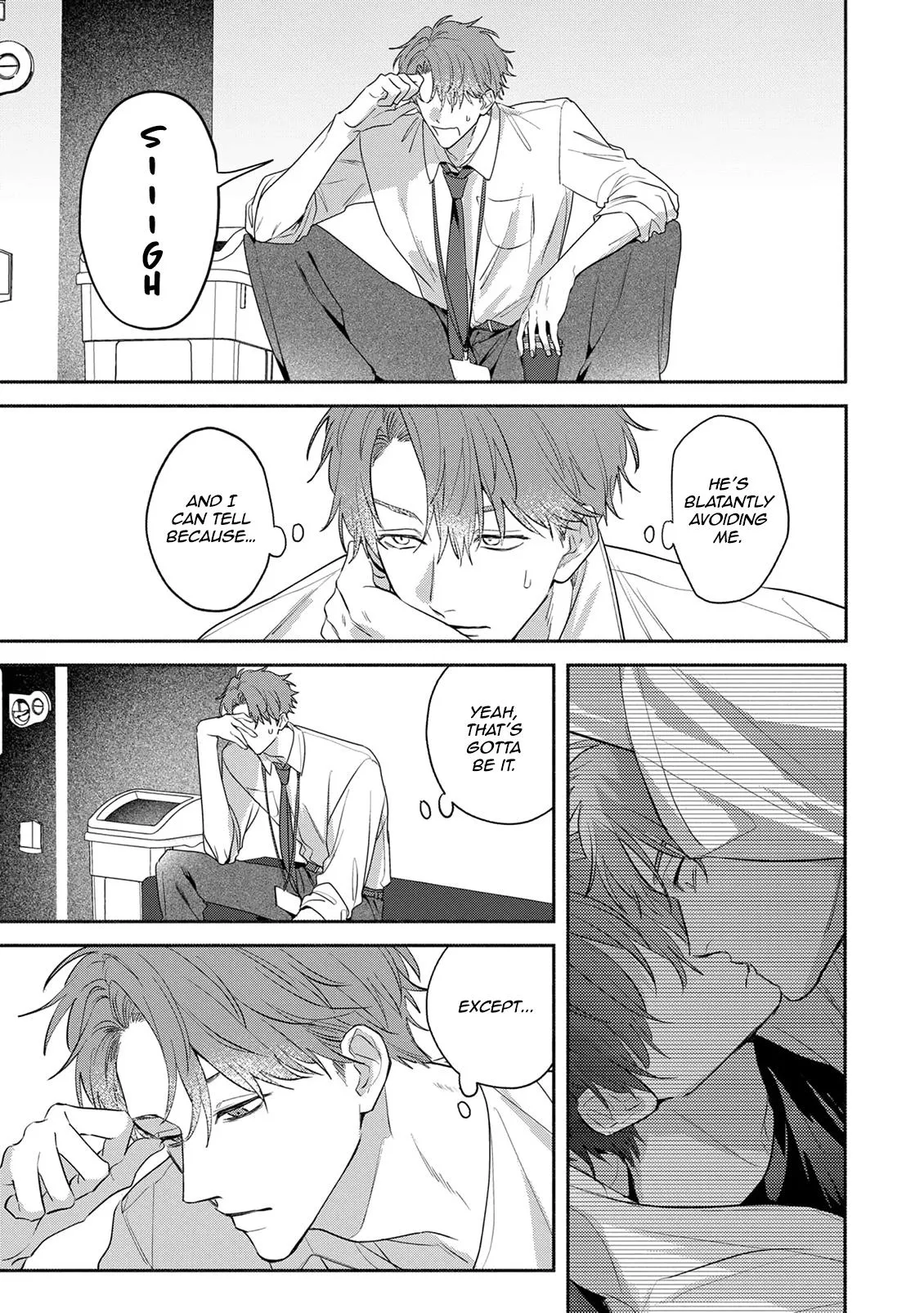 Tonari no Douki no Renai Jijou - Chapter 5 Page 7