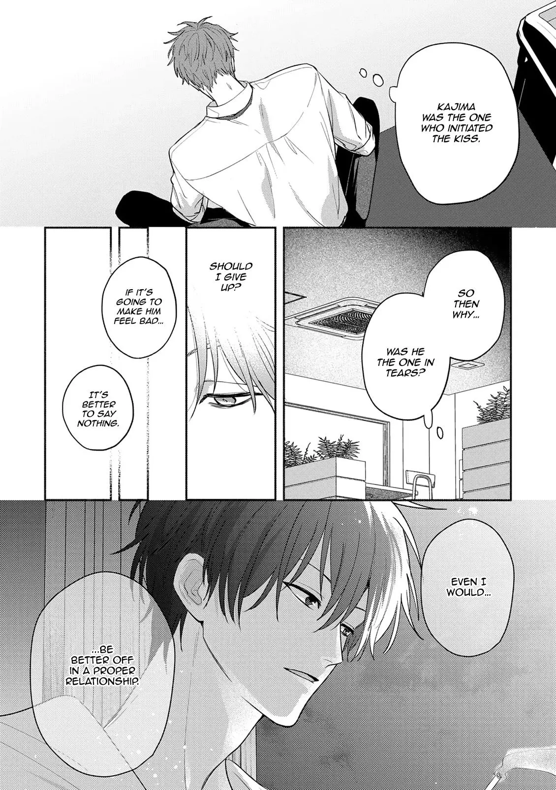 Tonari no Douki no Renai Jijou - Chapter 5 Page 8
