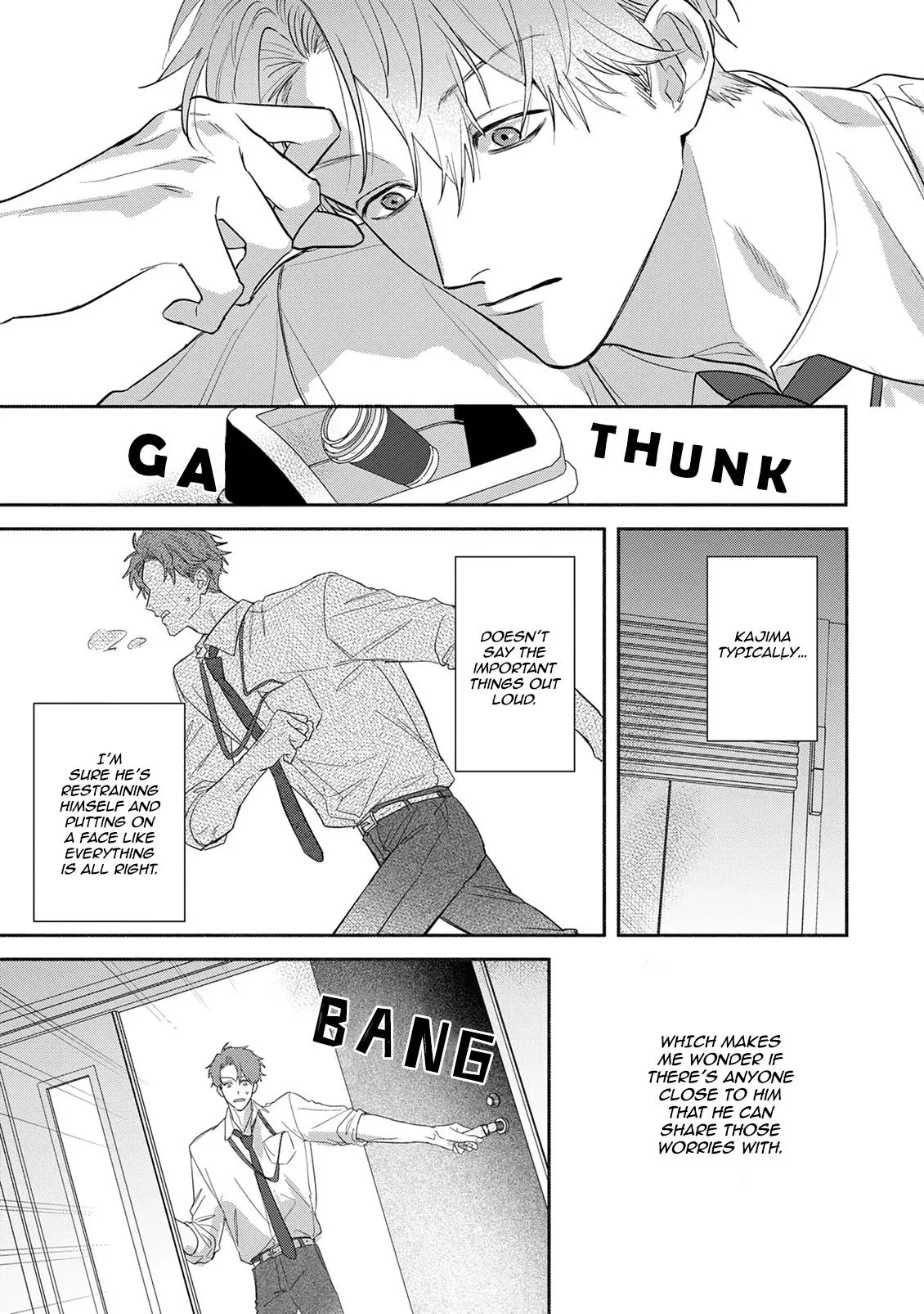 Tonari no Douki no Renai Jijou - Chapter 5 Page 9