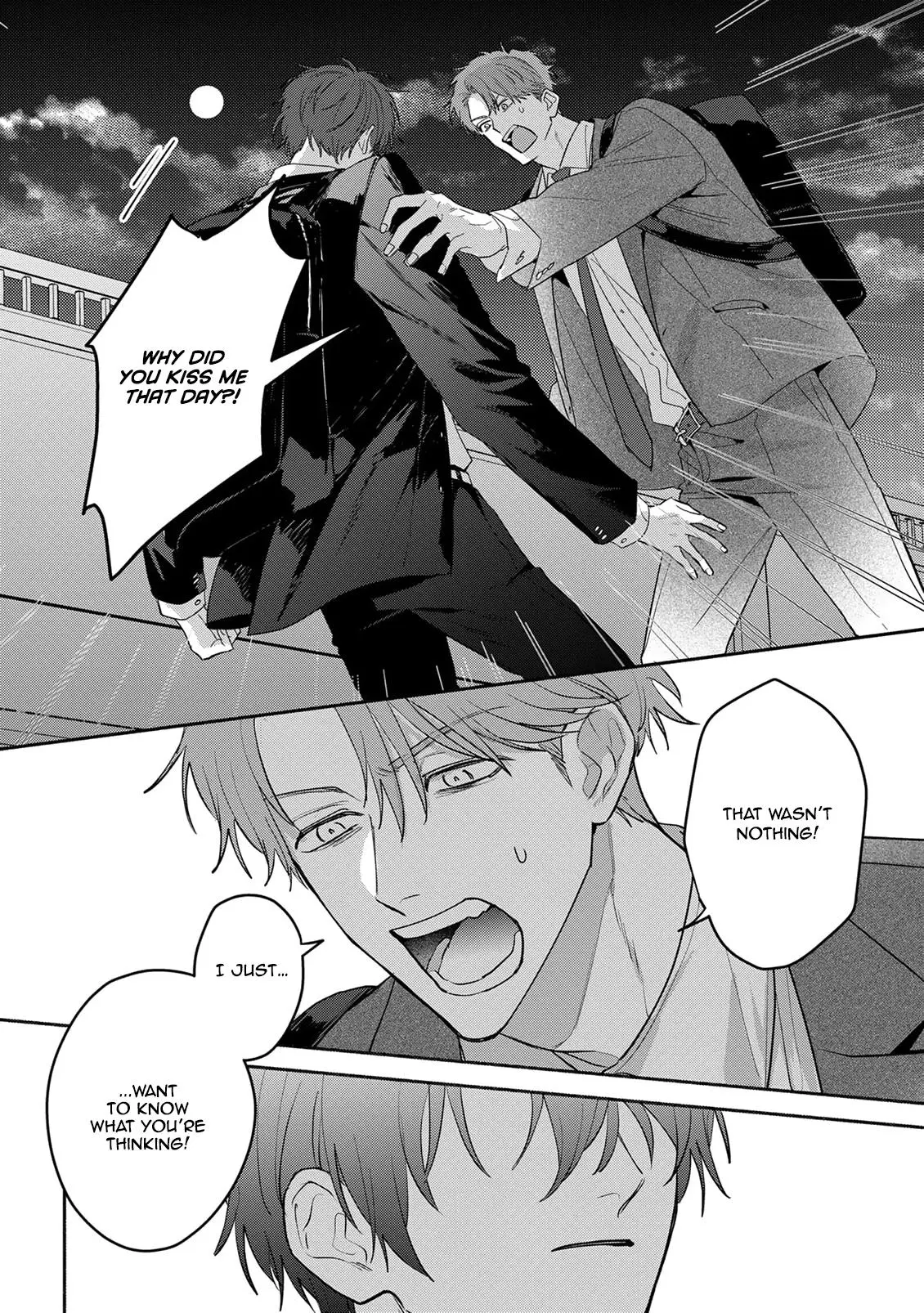 Tonari no Douki no Renai Jijou - Chapter 5 Page 14