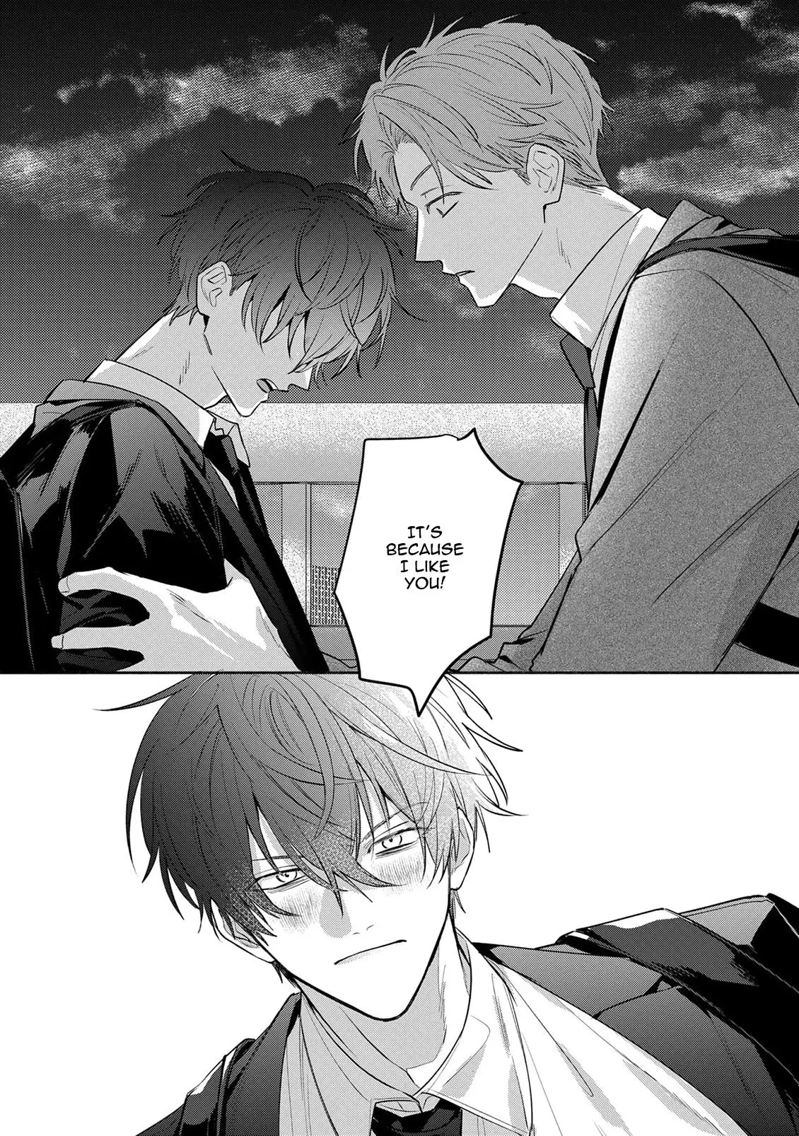 Tonari no Douki no Renai Jijou - Chapter 5 Page 15