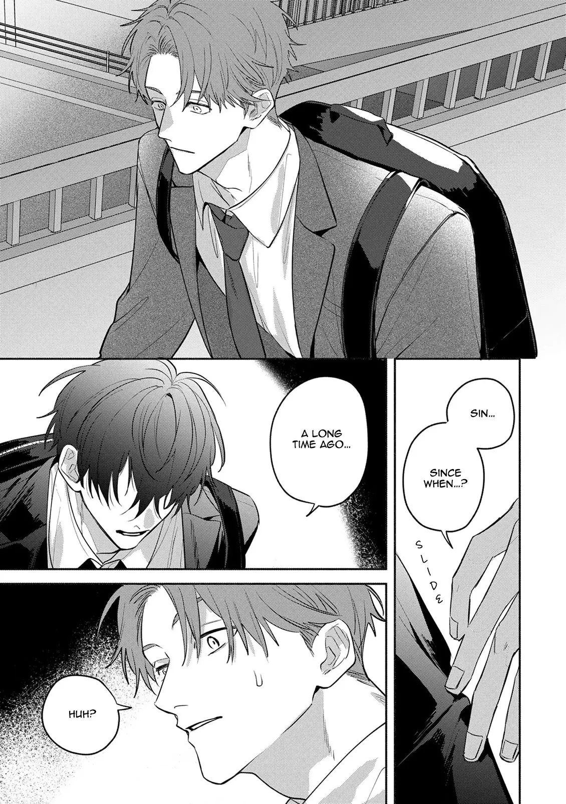 Tonari no Douki no Renai Jijou - Chapter 5 Page 16