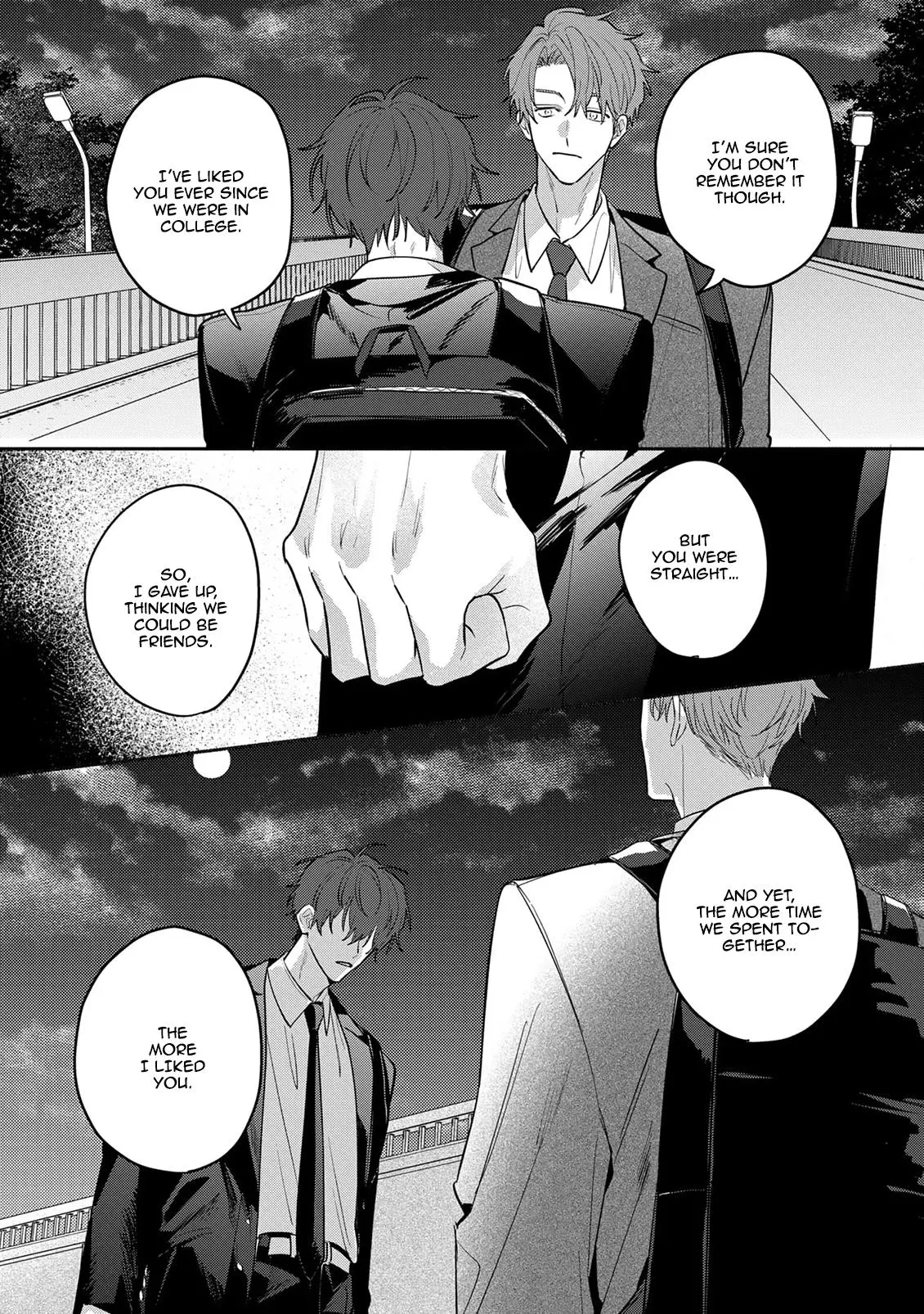 Tonari no Douki no Renai Jijou - Chapter 5 Page 17