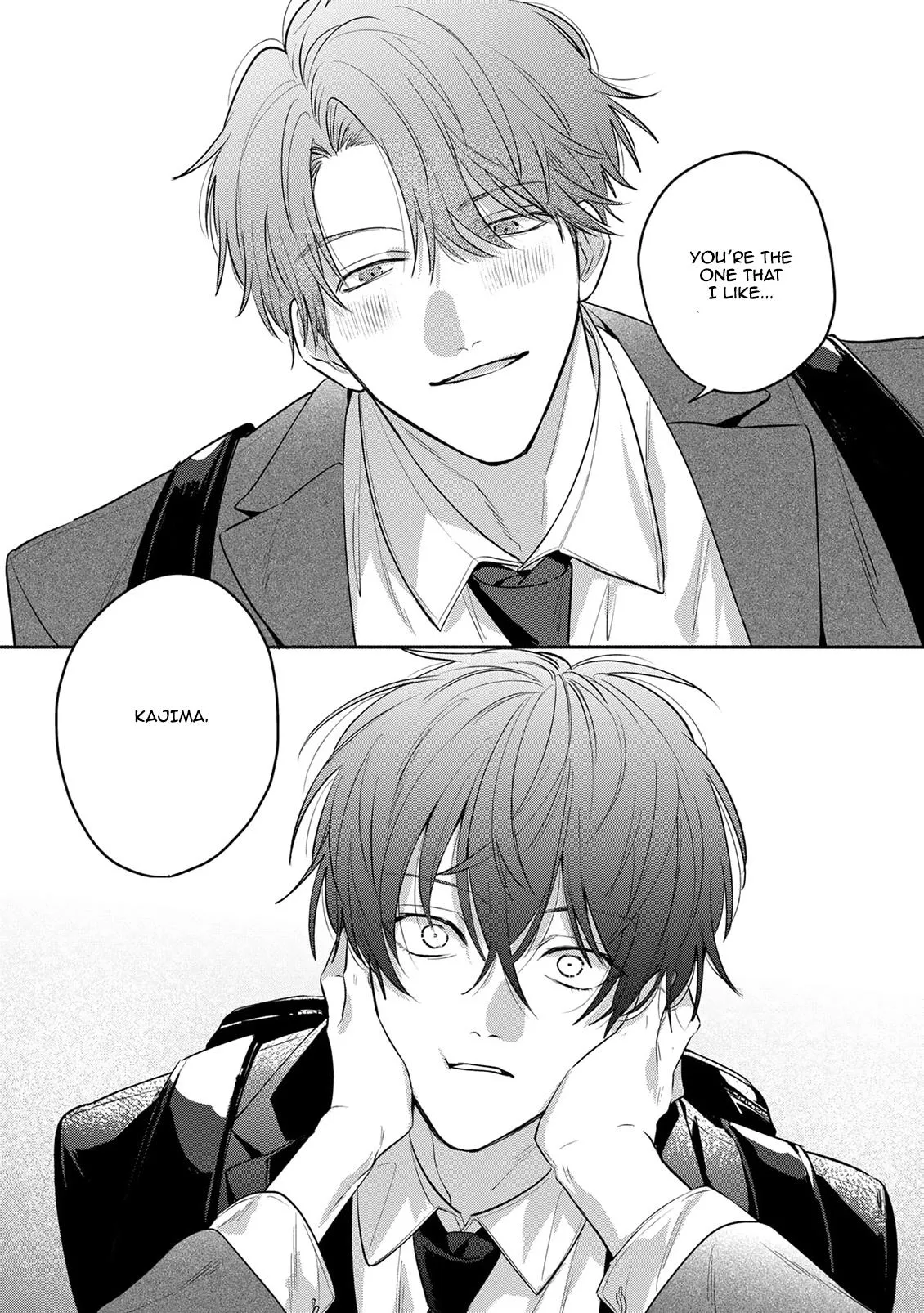 Tonari no Douki no Renai Jijou - Chapter 5 Page 21