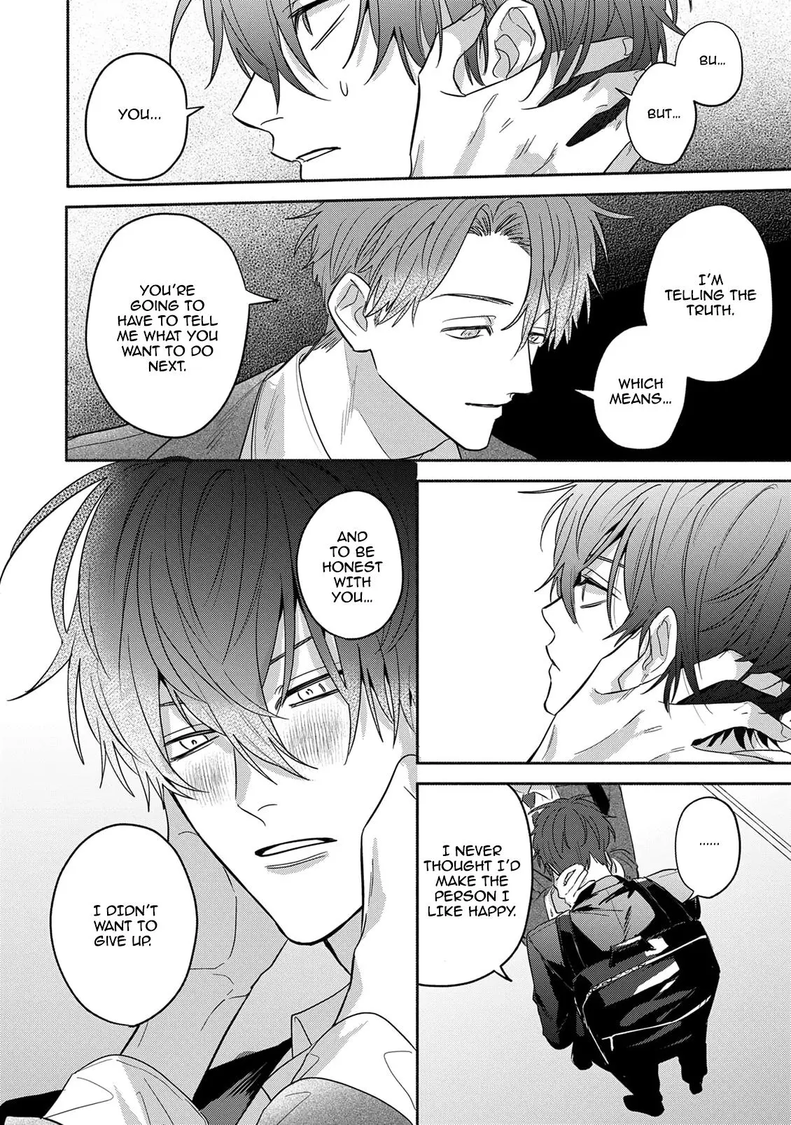 Tonari no Douki no Renai Jijou - Chapter 5 Page 22