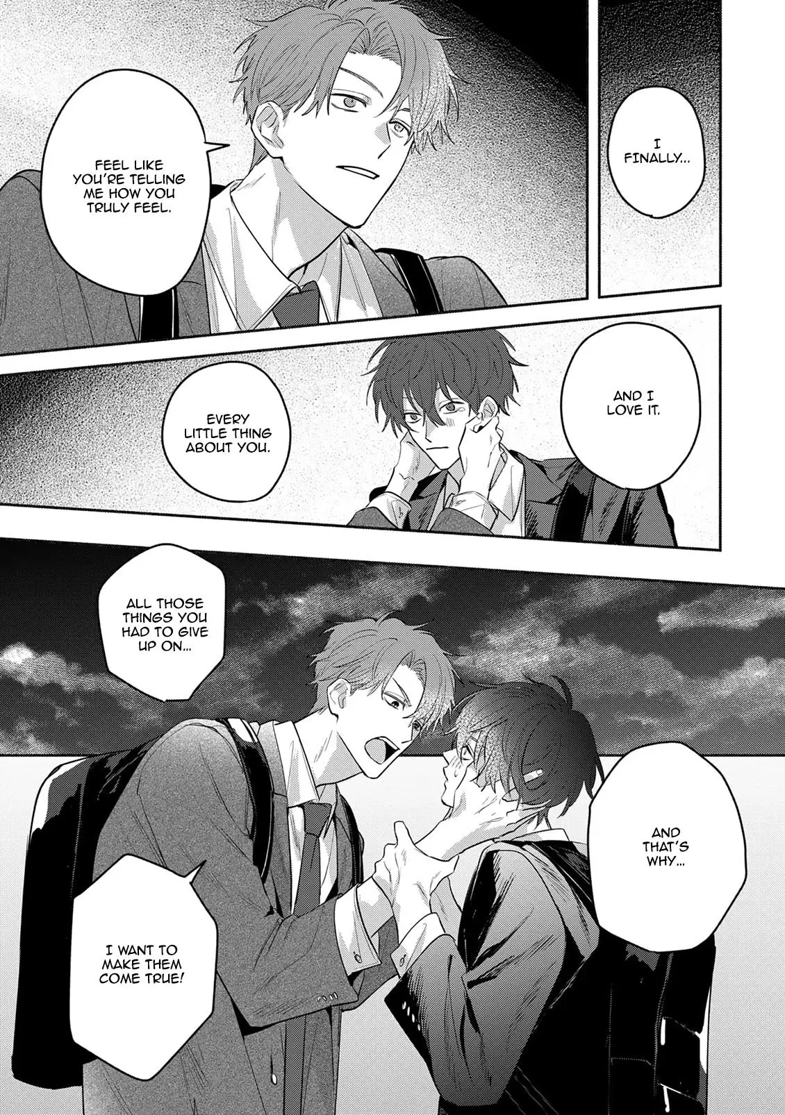 Tonari no Douki no Renai Jijou - Chapter 5 Page 23