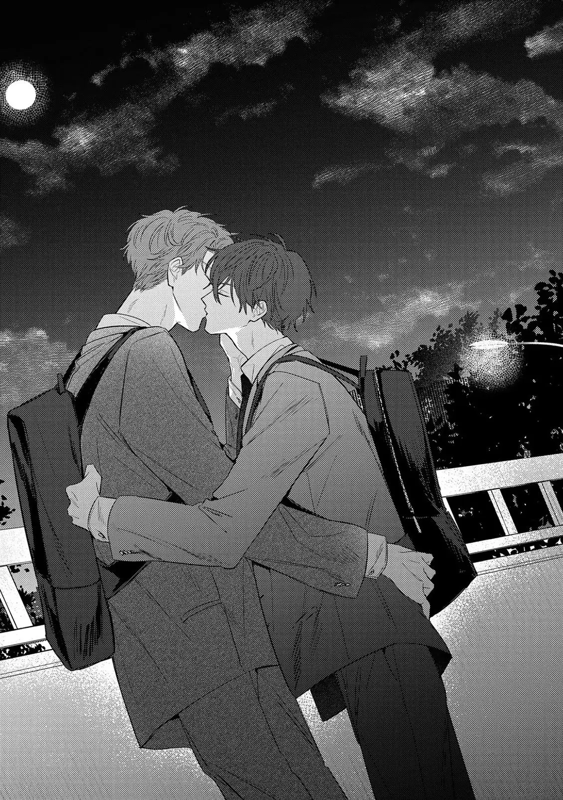 Tonari no Douki no Renai Jijou - Chapter 5 Page 29