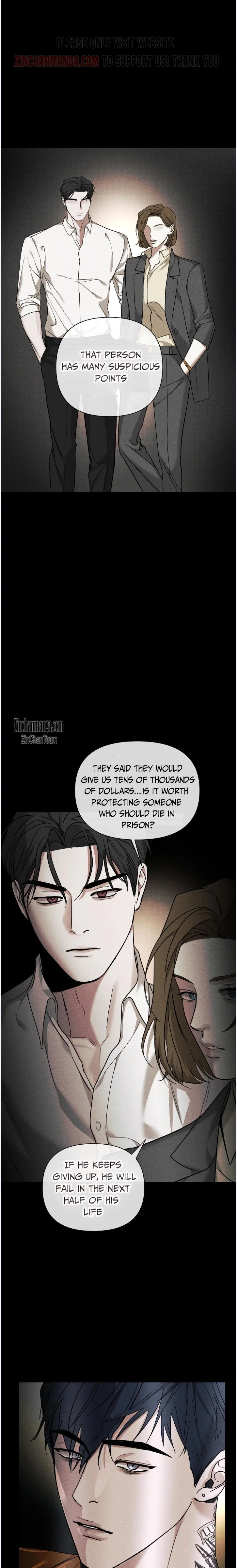 Dearest - Chapter 16 Page 16