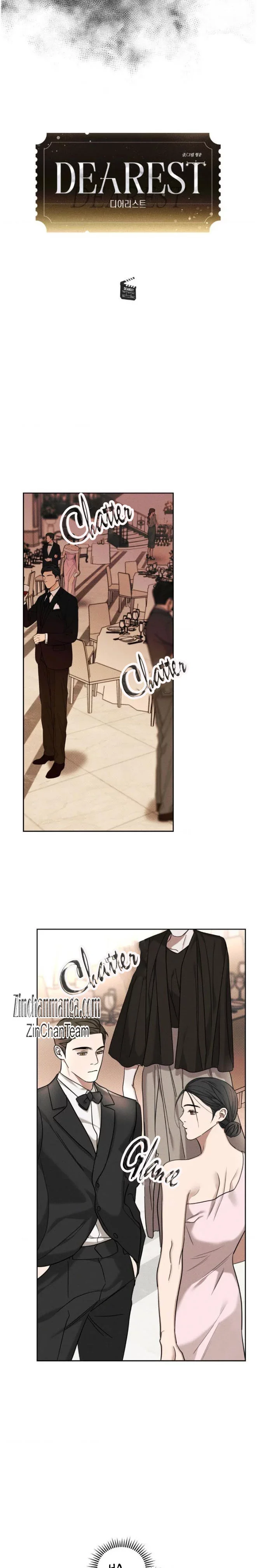 Dearest - Chapter 17 Page 4