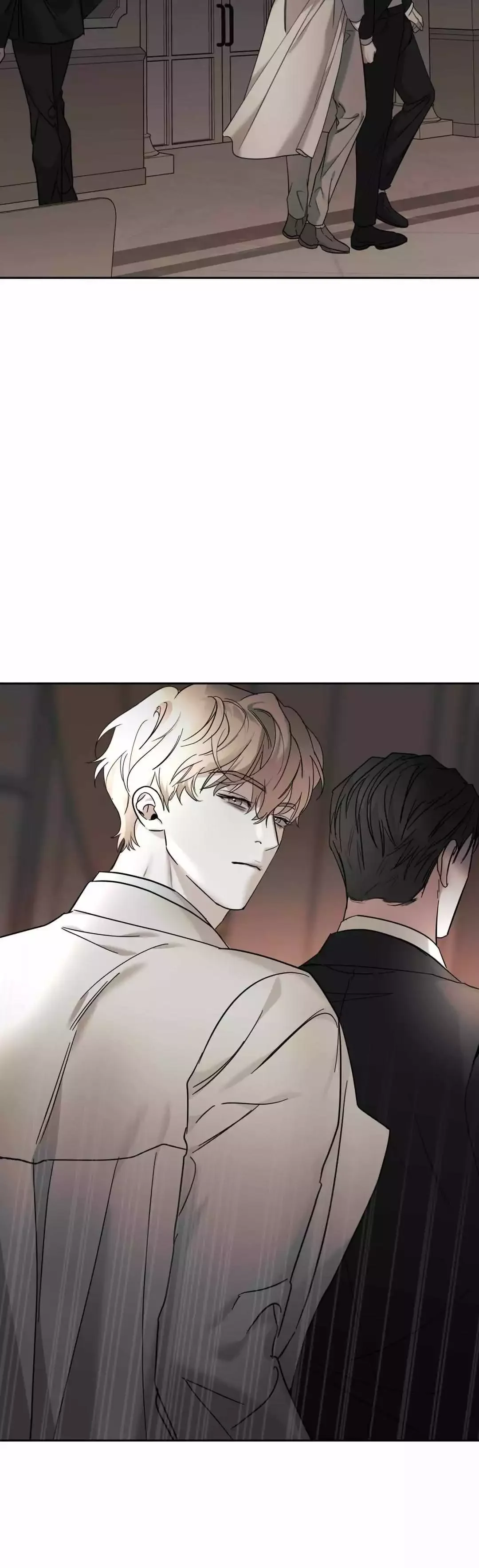Dearest - Chapter 19 Page 15