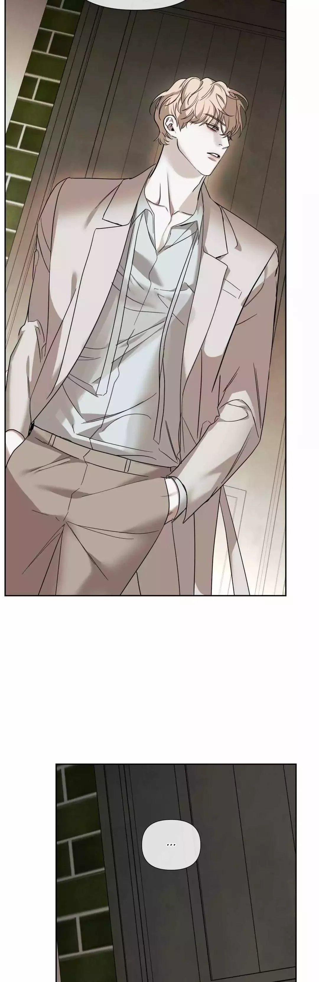 Dearest - Chapter 19 Page 22