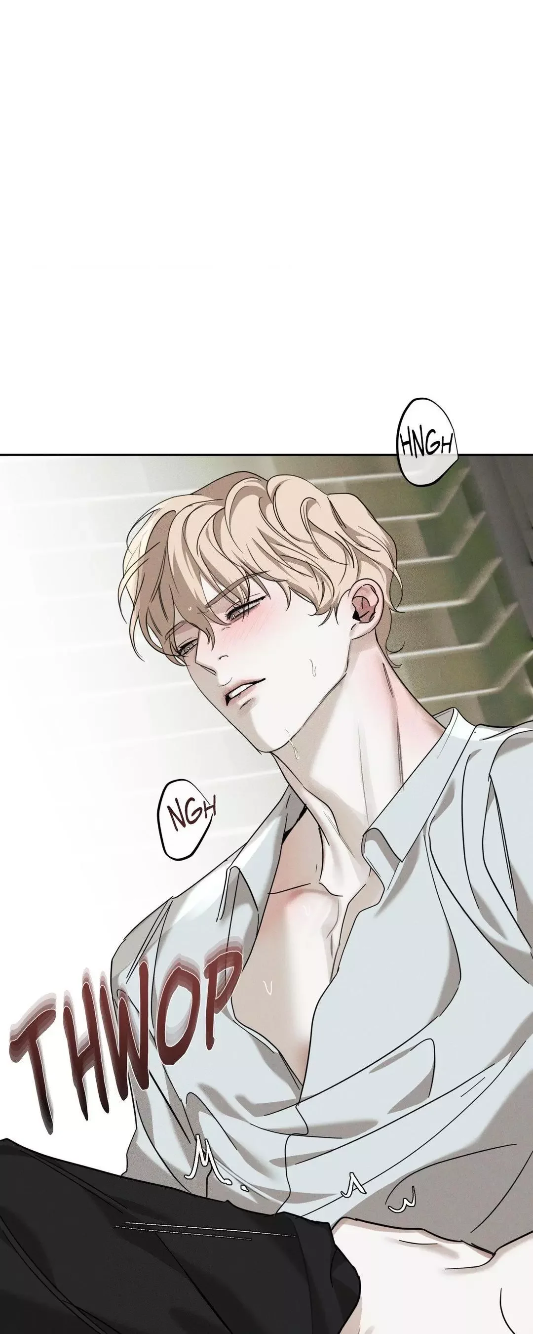 Dearest - Chapter 20 Page 32