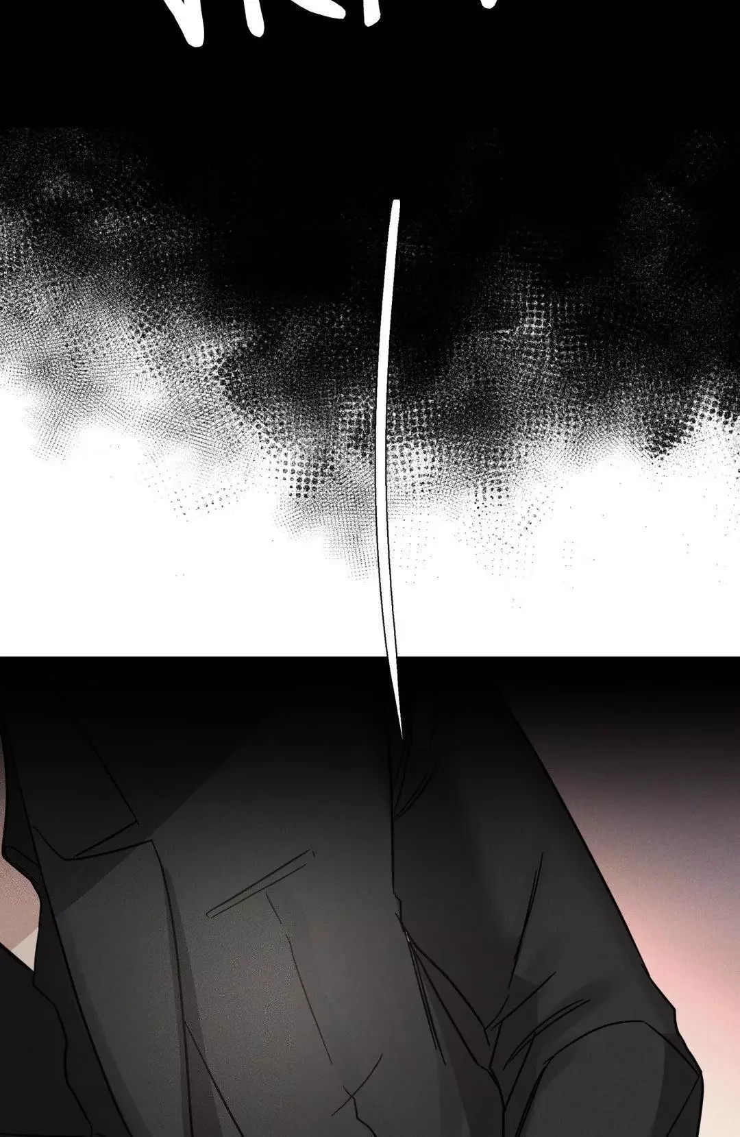 Dearest - Chapter 20 Page 65