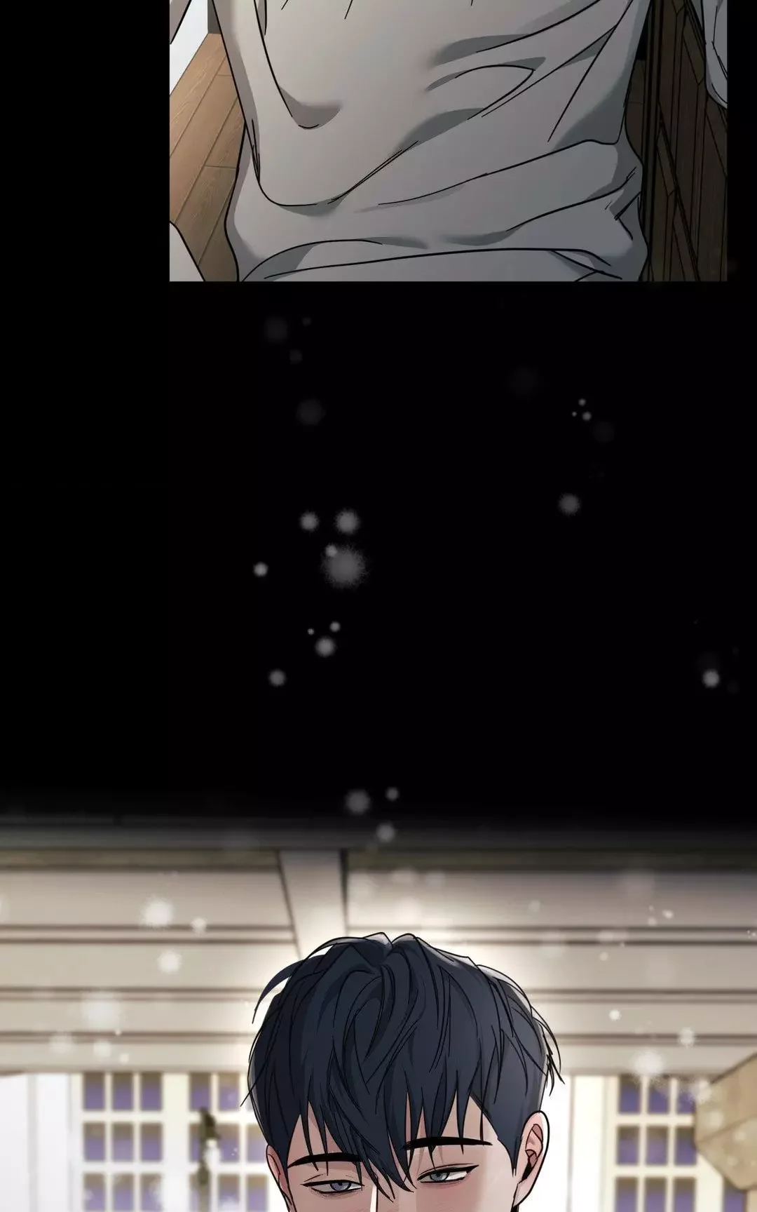 Dearest - Chapter 26 Page 7