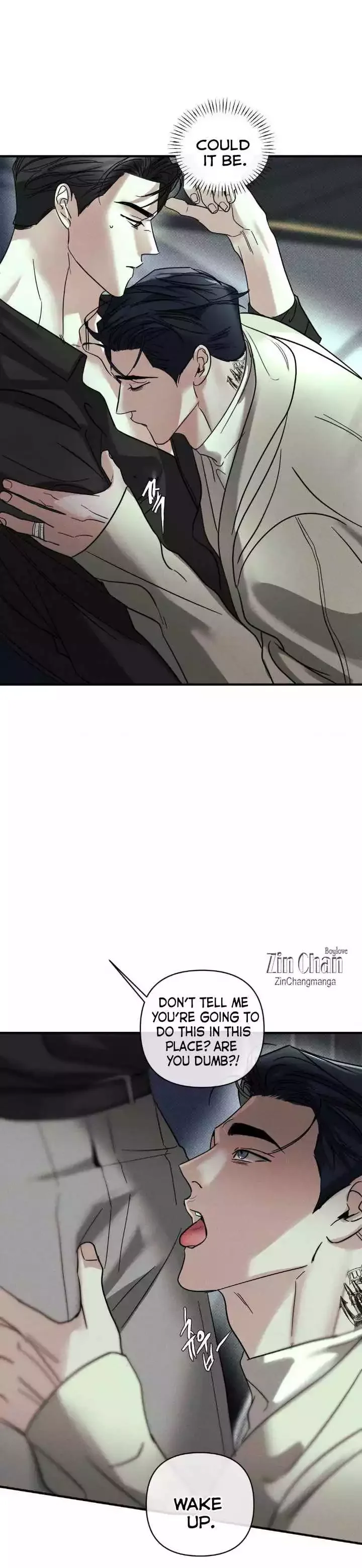 Dearest - Chapter 45 Page 6