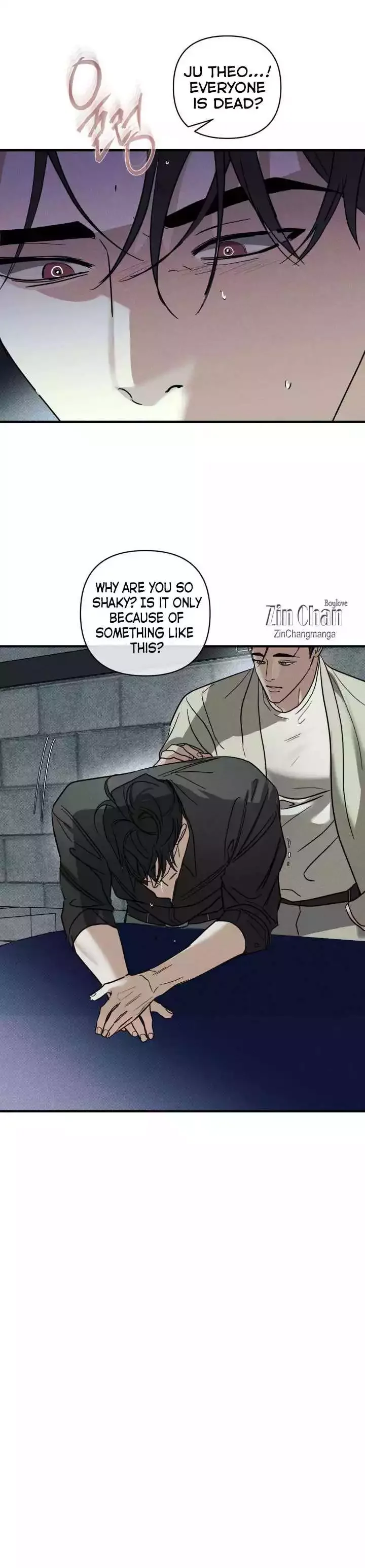 Dearest - Chapter 45 Page 15