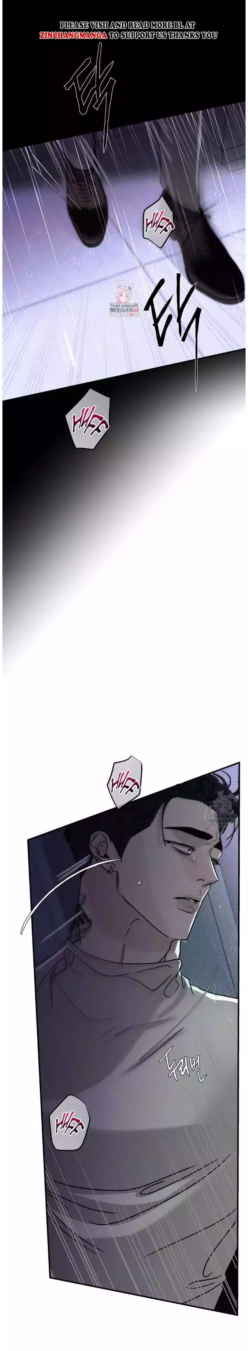 Dearest - Chapter 49 Page 2