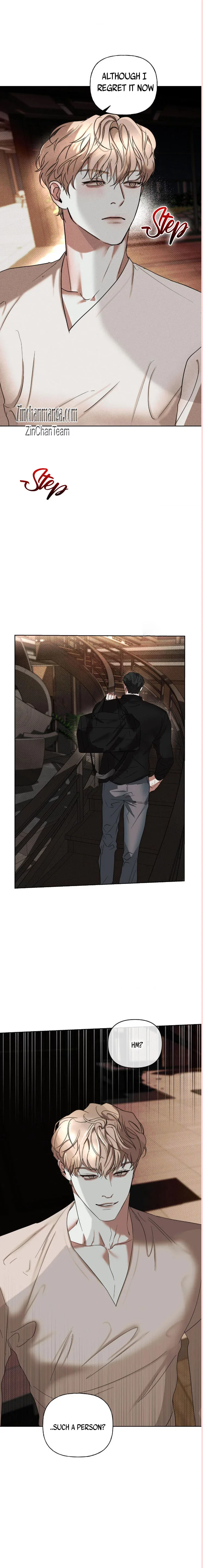 Dearest - Chapter 5 Page 14