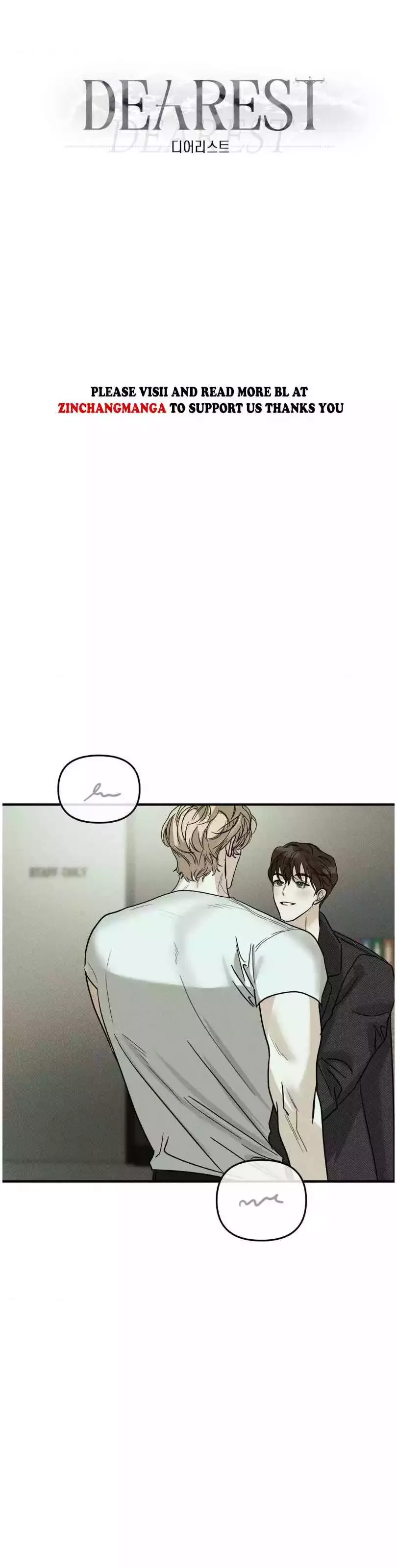 Dearest - Chapter 50 Page 15