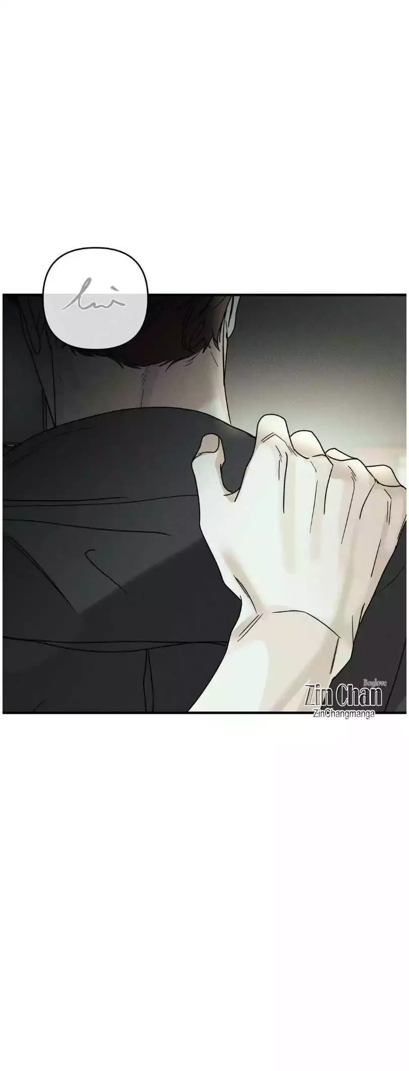 Dearest - Chapter 50 Page 17