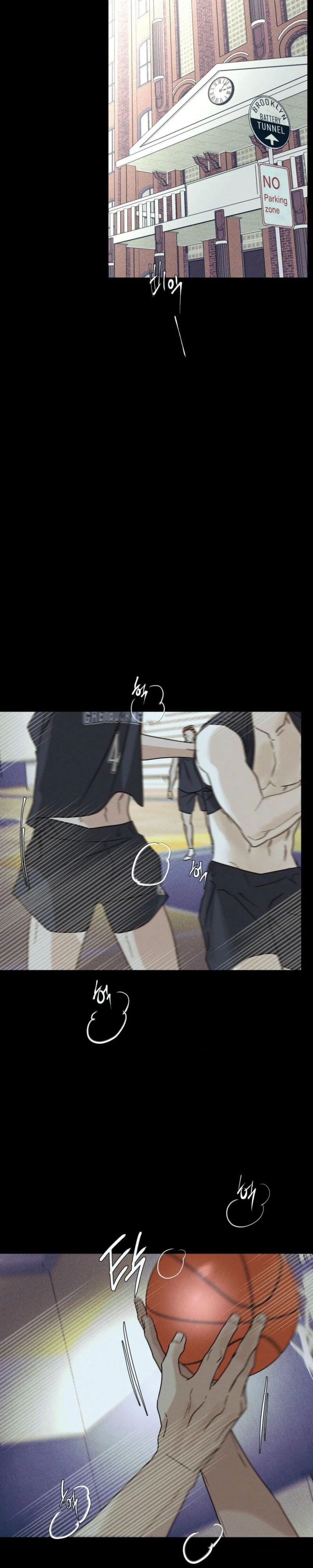 Dearest - Chapter 52 Page 7