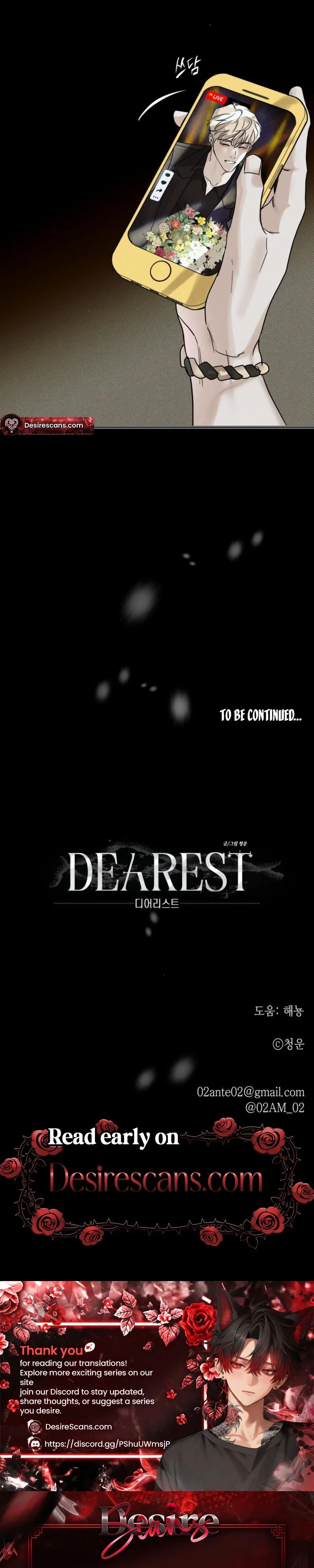 Dearest - Chapter 53 Page 28