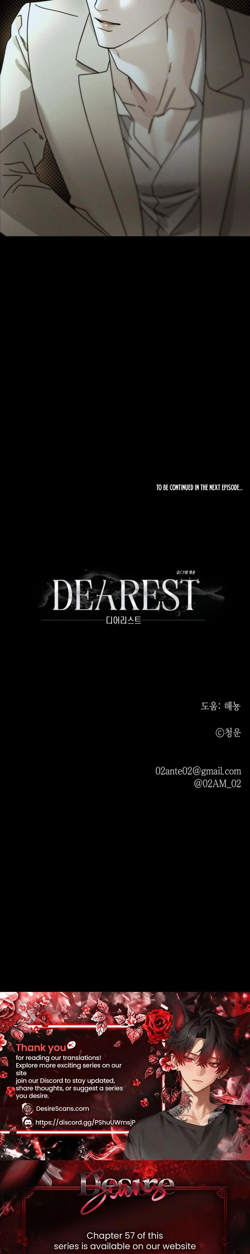 Dearest - Chapter 54 Page 32