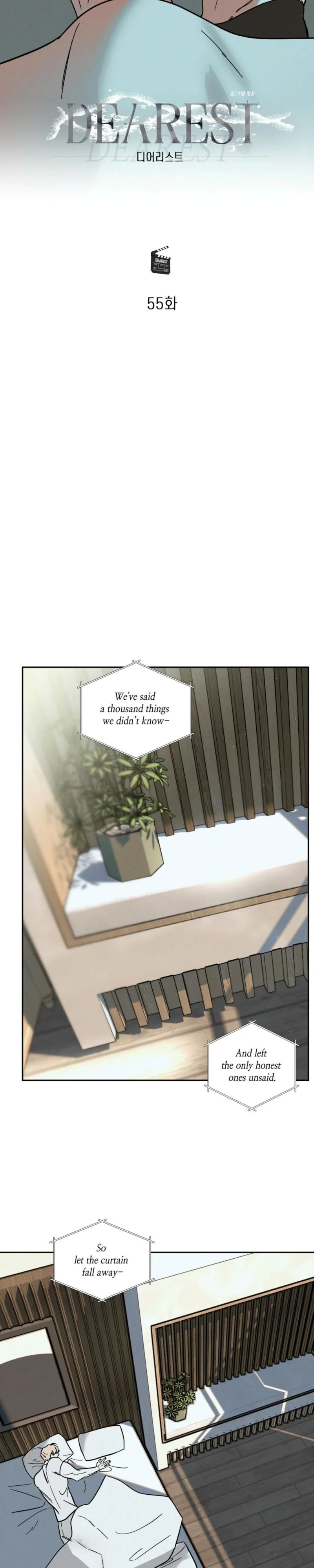Dearest - Chapter 55 Page 12