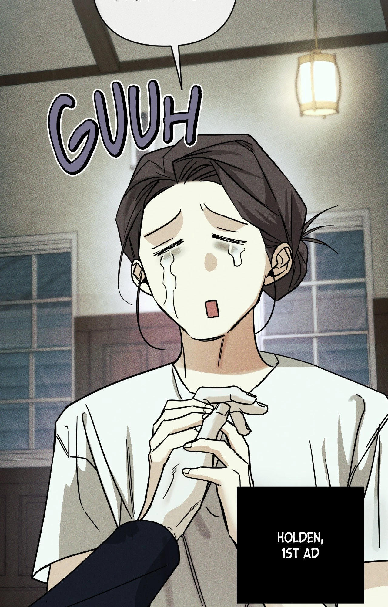 Dearest - Chapter 58 Page 3
