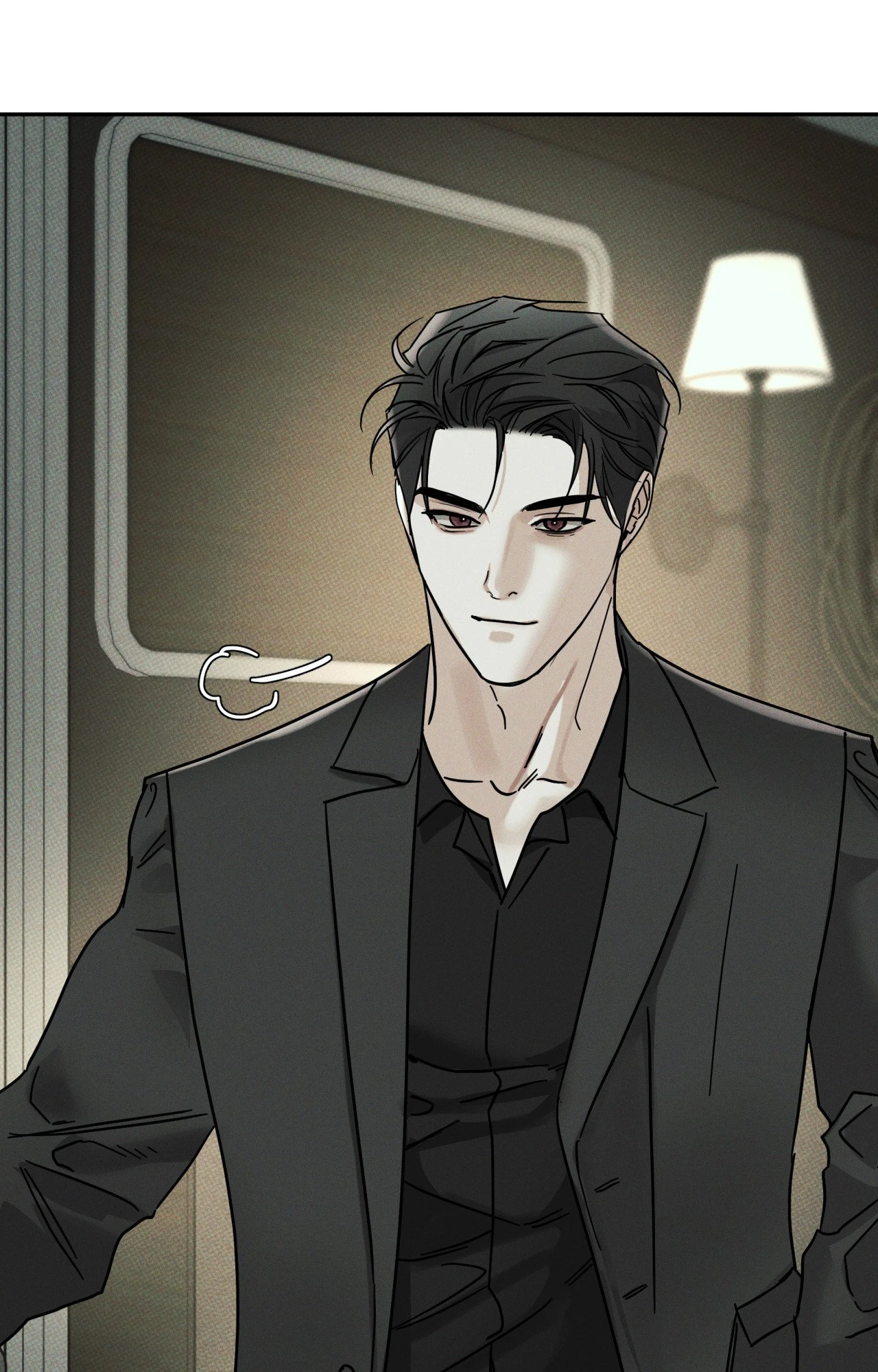 Dearest - Chapter 58 Page 63