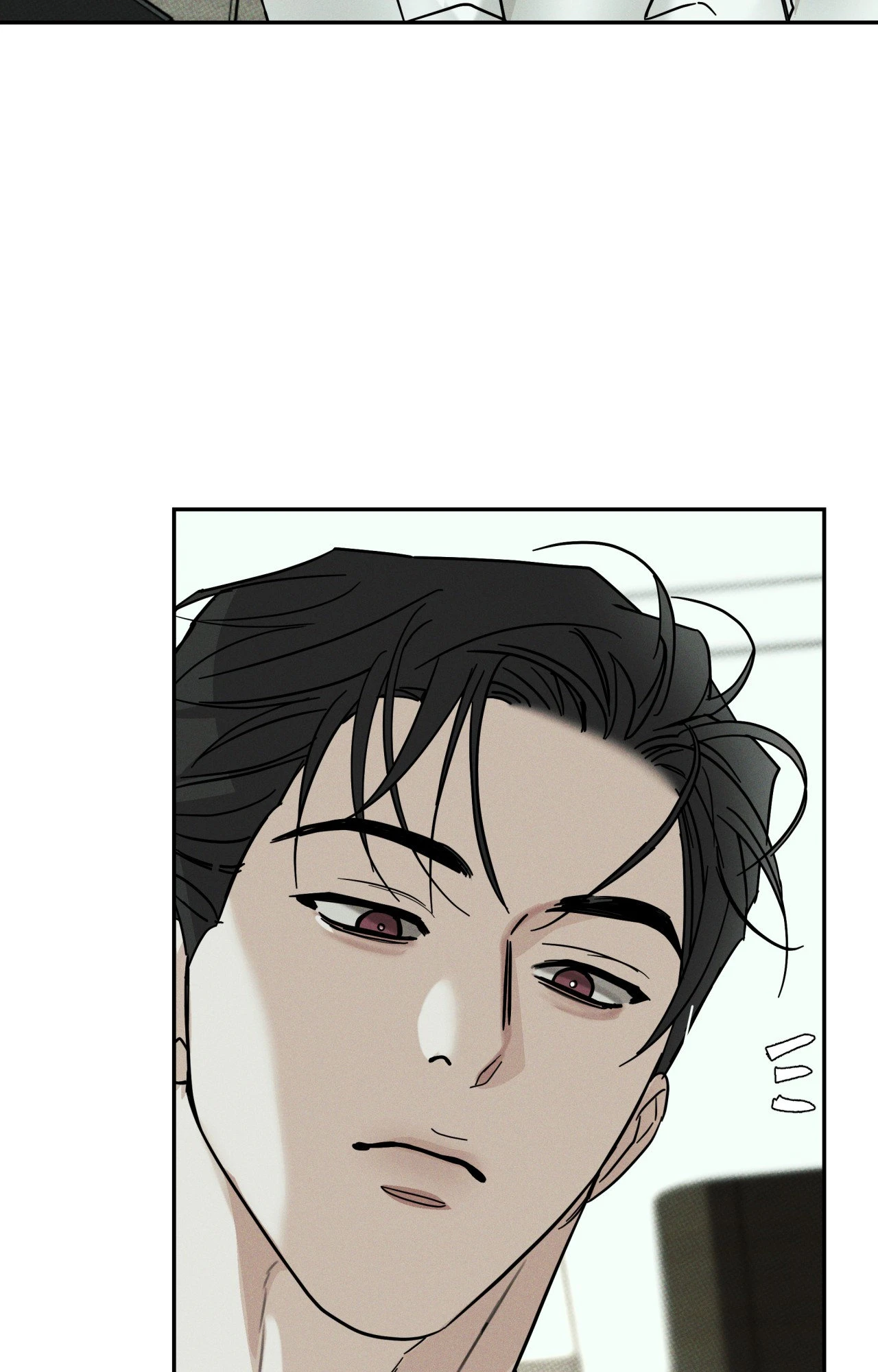 Dearest - Chapter 58 Page 69