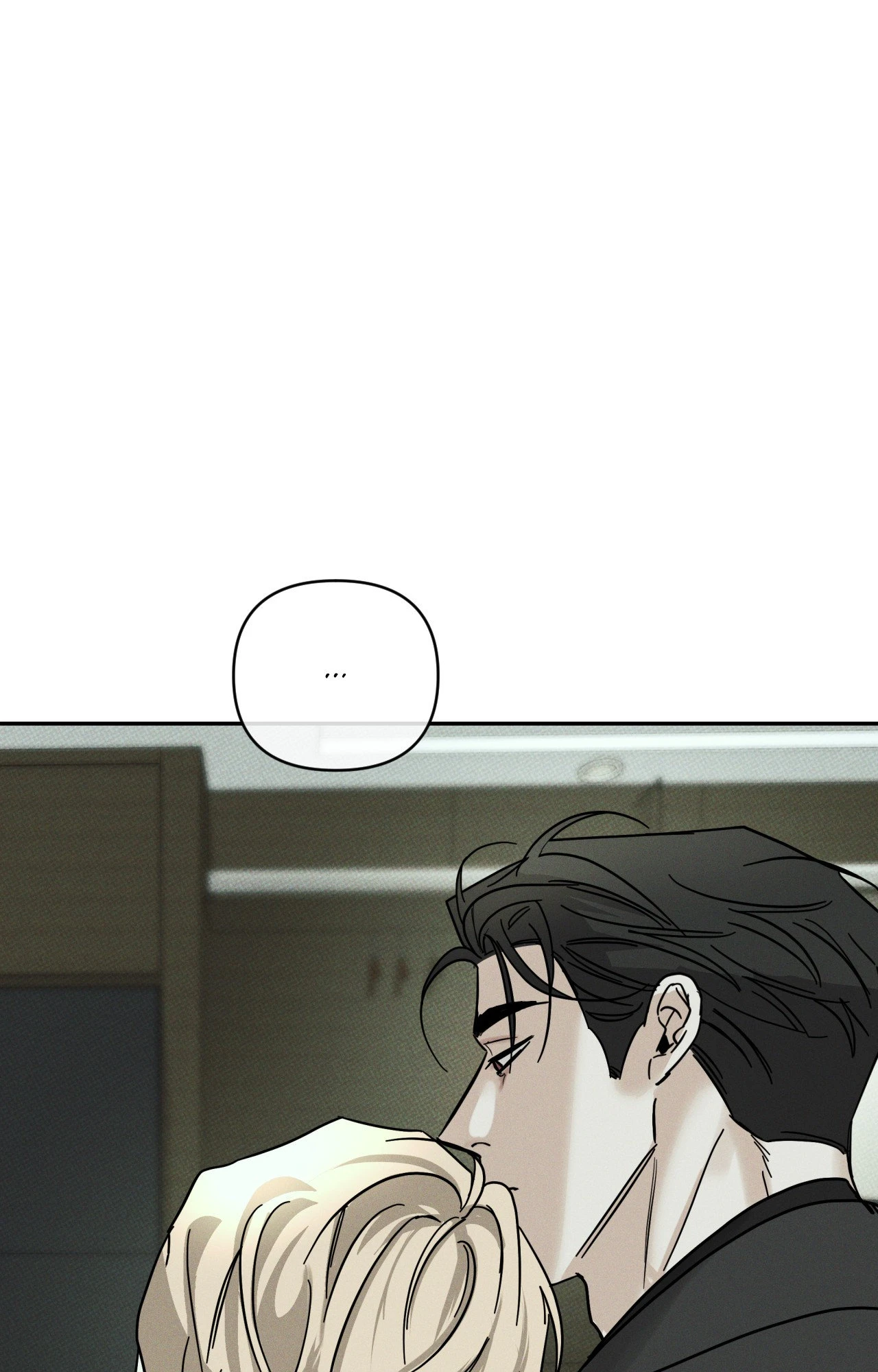 Dearest - Chapter 58 Page 78