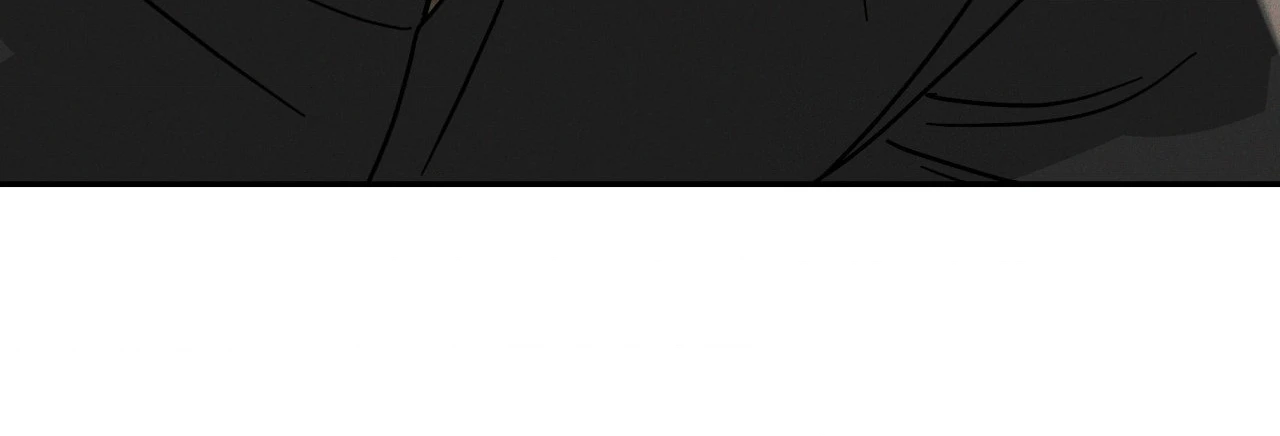 Dearest - Chapter 58 Page 93