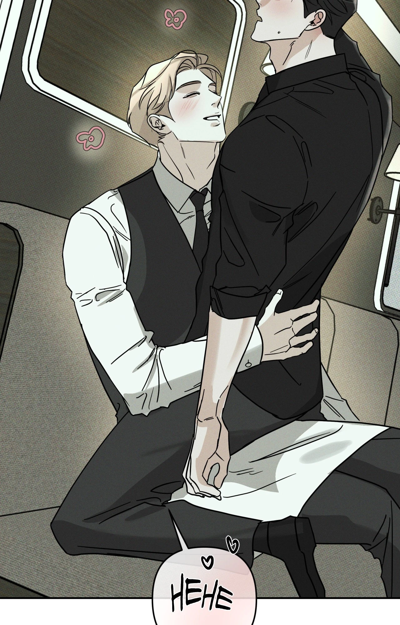 Dearest - Chapter 58 Page 103