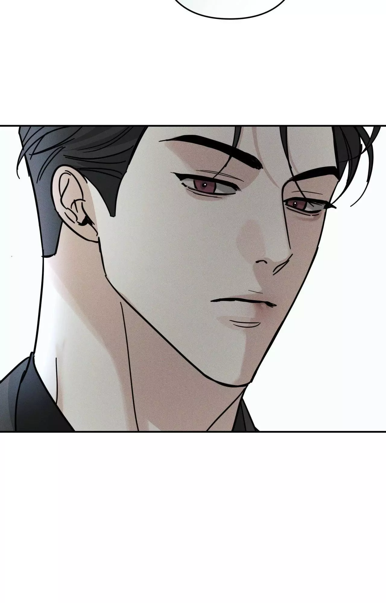 Dearest - Chapter 59 Page 42