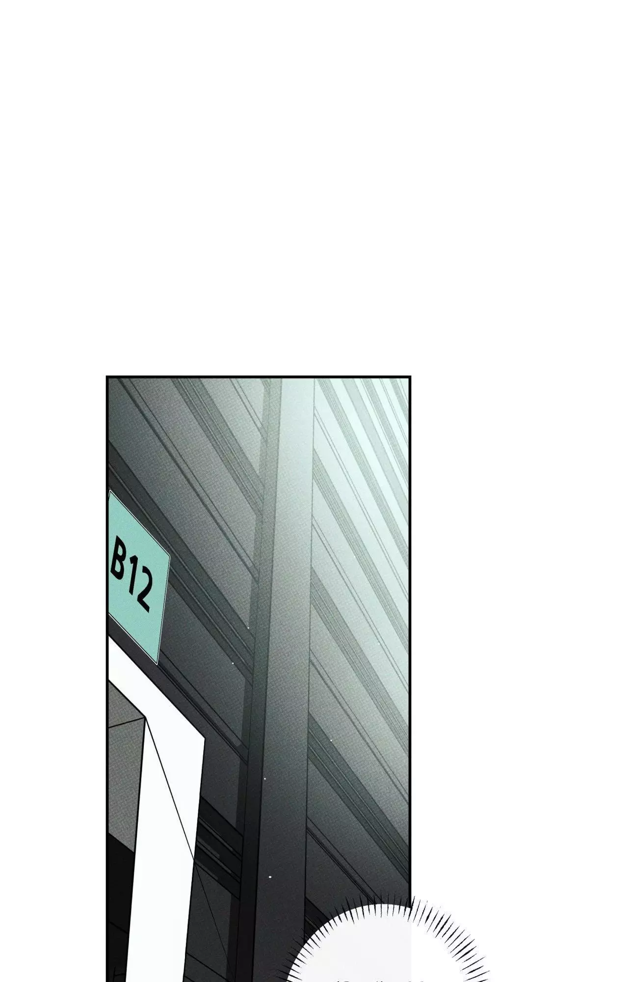 Dearest - Chapter 59 Page 54