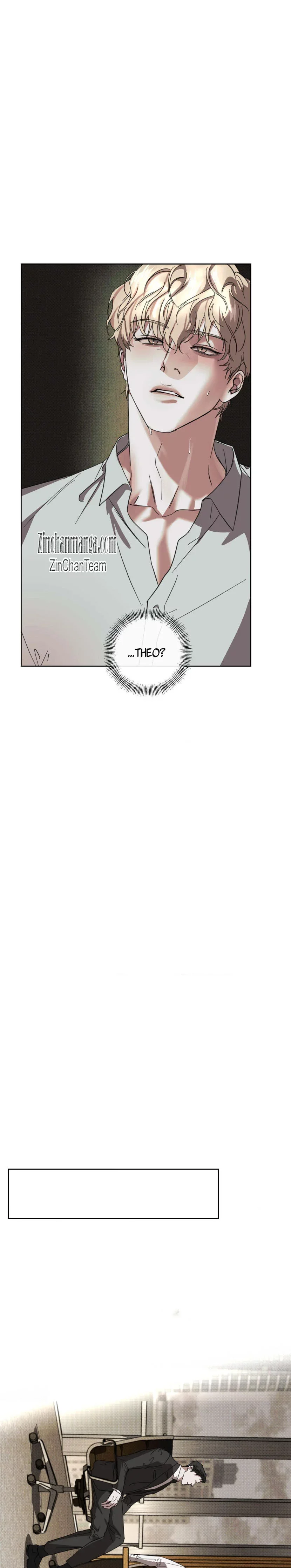 Dearest - Chapter 6 Page 5